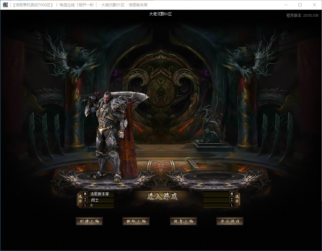 QQ20240928-230524.png