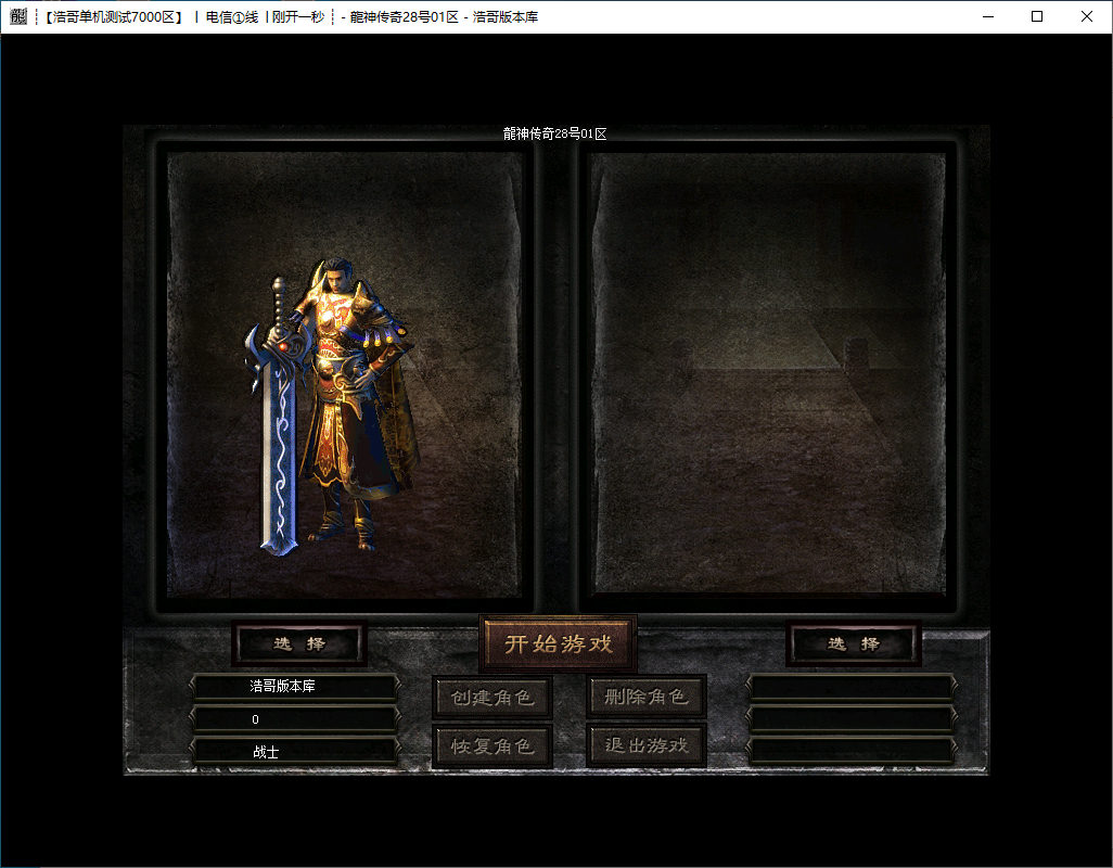QQ20240929-134128.png