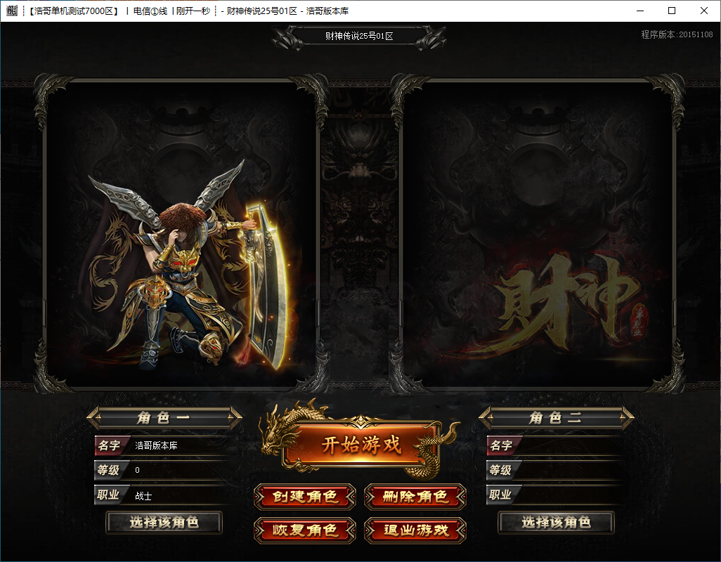 QQ20240929-173007.png
