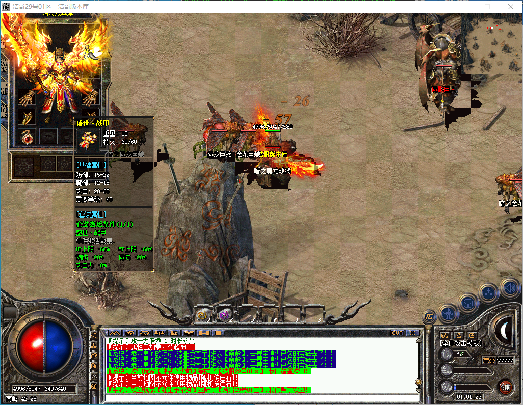 QQ20241002-010125.png
