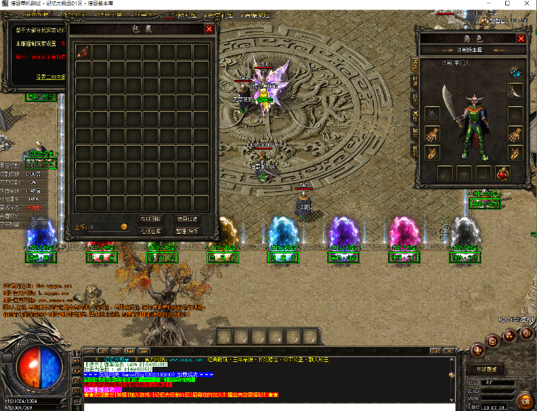 QQ20241011-165014.png