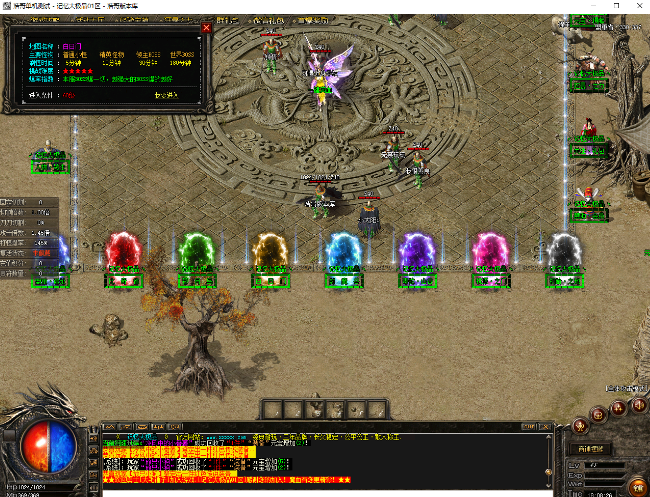 QQ20241011-165041.png