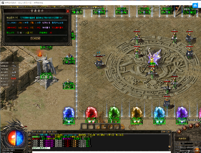 QQ20241011-165049.png