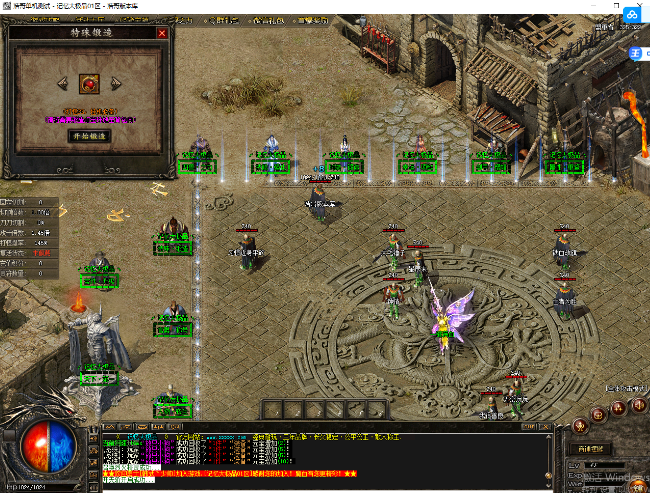 QQ20241011-165111.png
