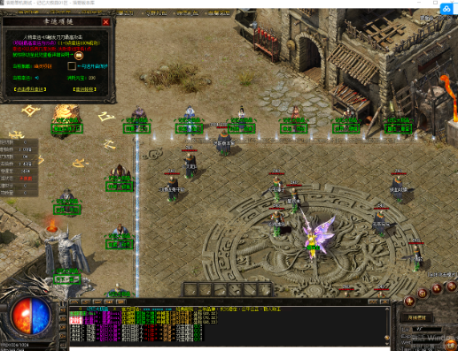 QQ20241011-165153.png