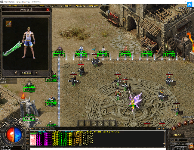 QQ20241011-165143.png