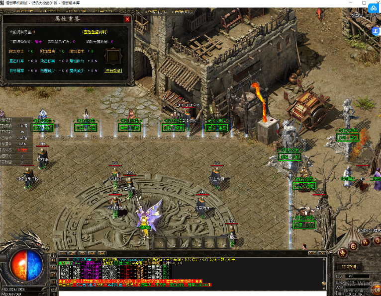 QQ20241011-165204.png