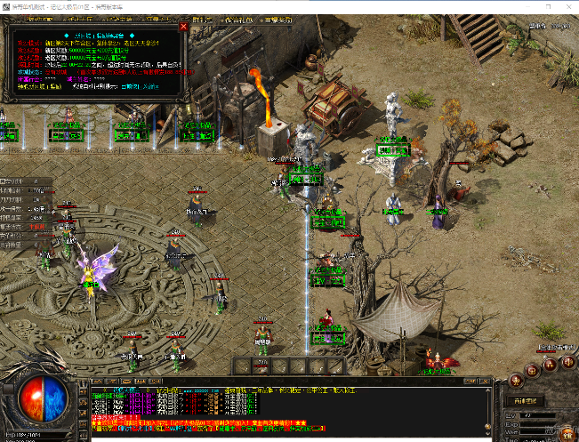 QQ20241011-165217.png