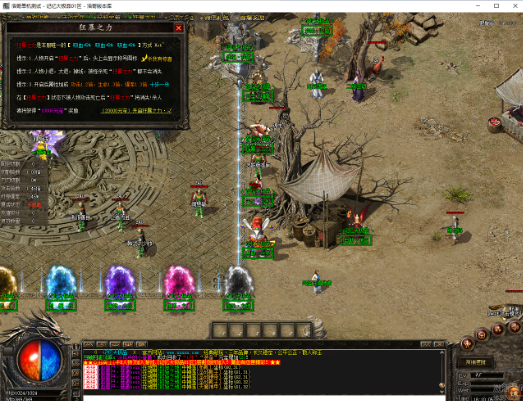 QQ20241011-165233.png