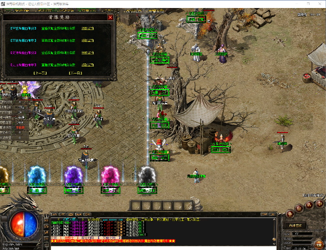 QQ20241011-165258.png