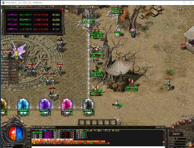 QQ20241011-165305.png