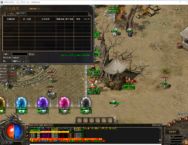 QQ20241011-165312.png