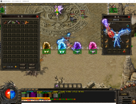 QQ20241011-165351.png