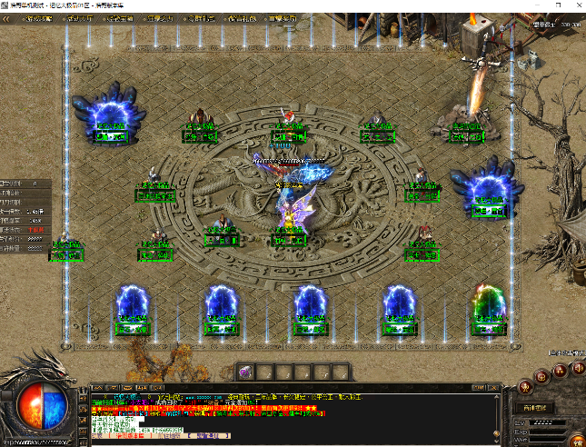 QQ20241011-165358.png