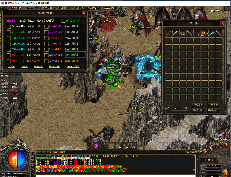 QQ20241011-165420.png