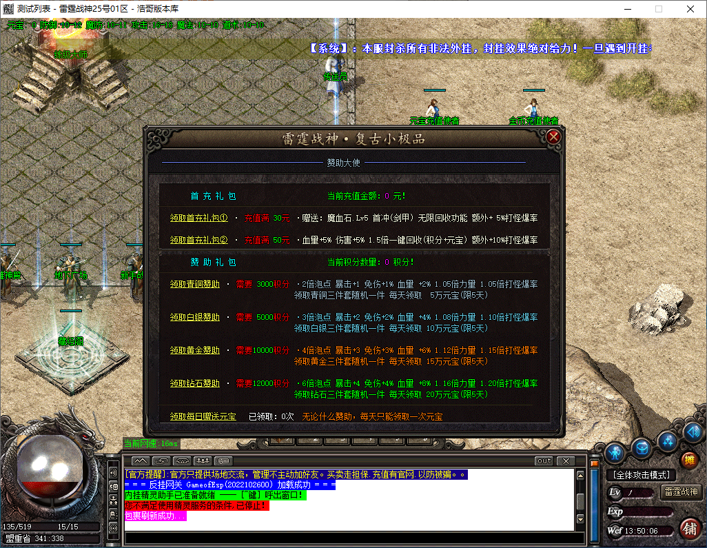 QQ20241006-135008.png