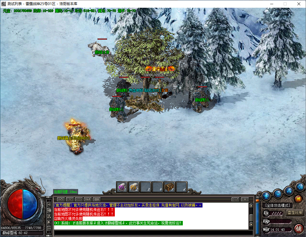 QQ20241006-140143.png