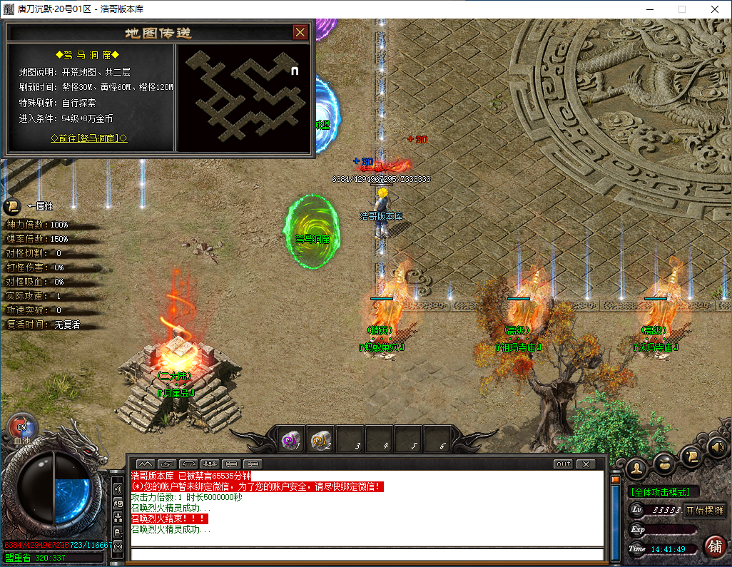 QQ20241007-144150.png
