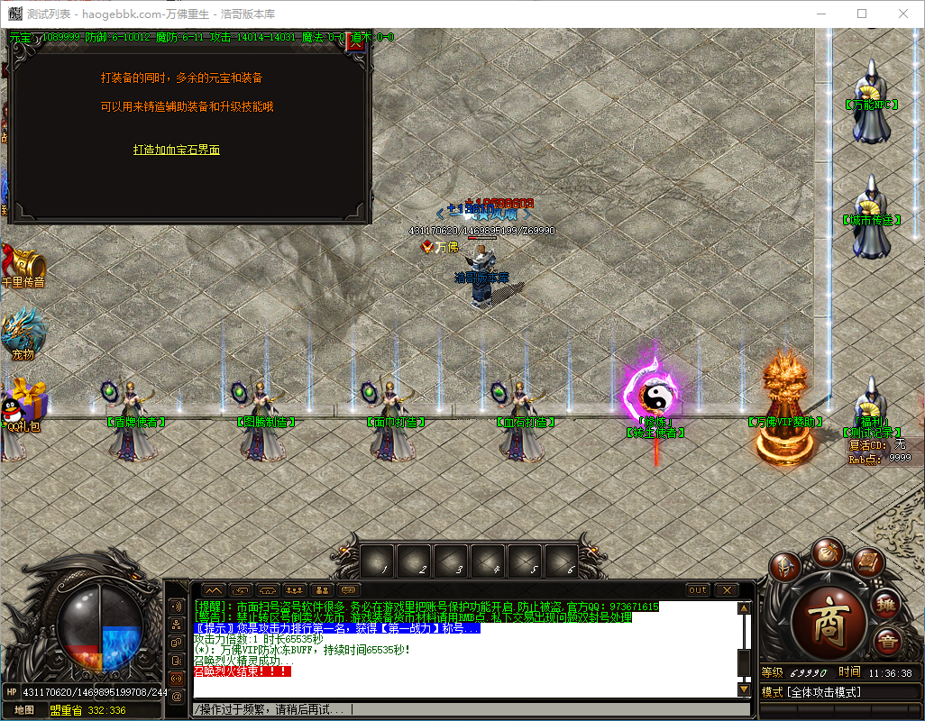 QQ20241009-113639.png