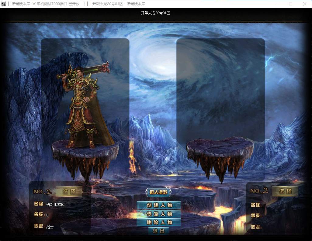 QQ20241012-125714.png
