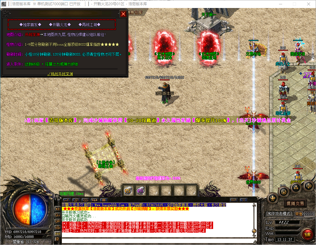 QQ20241012-131139.png