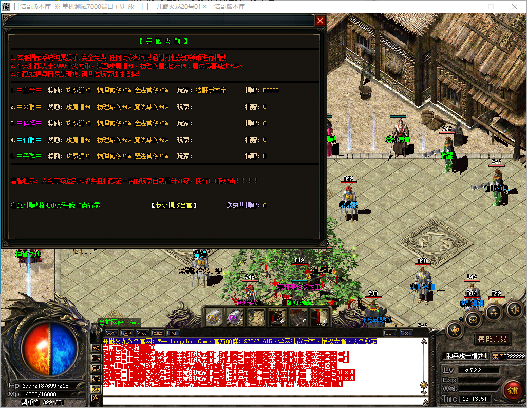 QQ20241012-131353.png