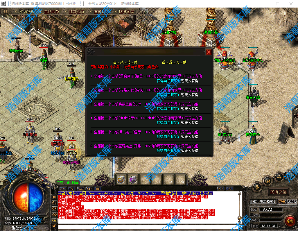 QQ20241012-131444.png