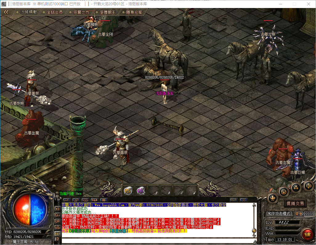 QQ20241012-131803.png