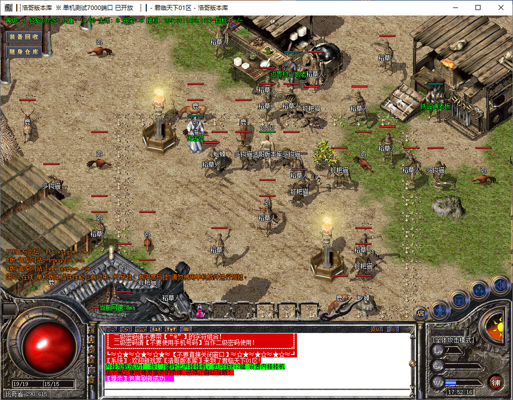 QQ20241012-175218.png