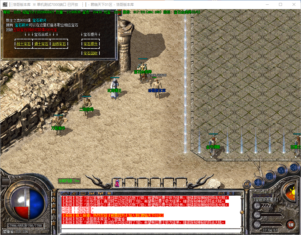 QQ20241012-175459.png