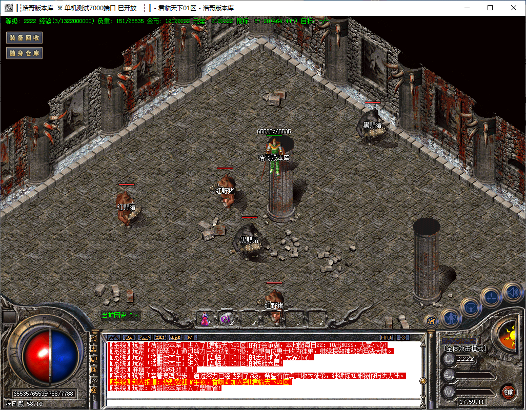QQ20241012-175913.png