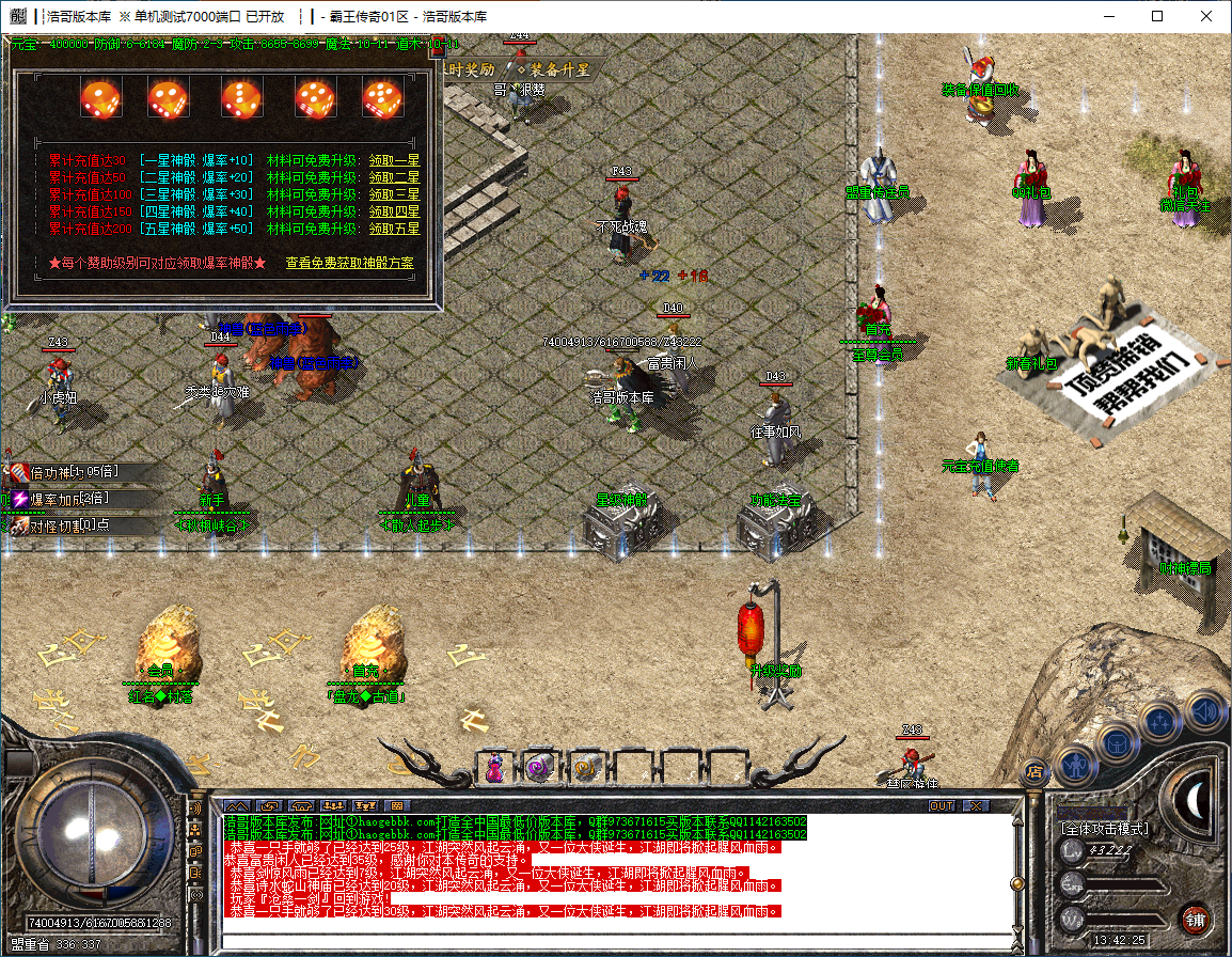 QQ20241013-134227.png