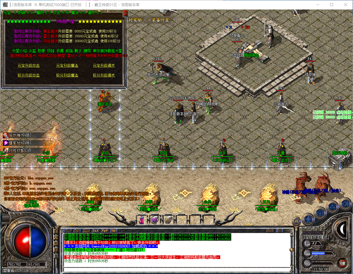 QQ20241013-135008.png