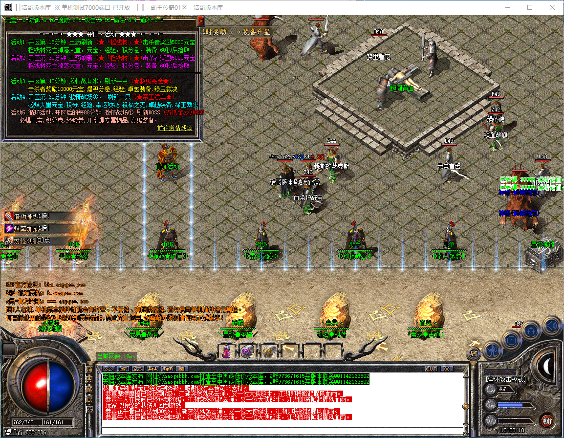 QQ20241013-135020.png