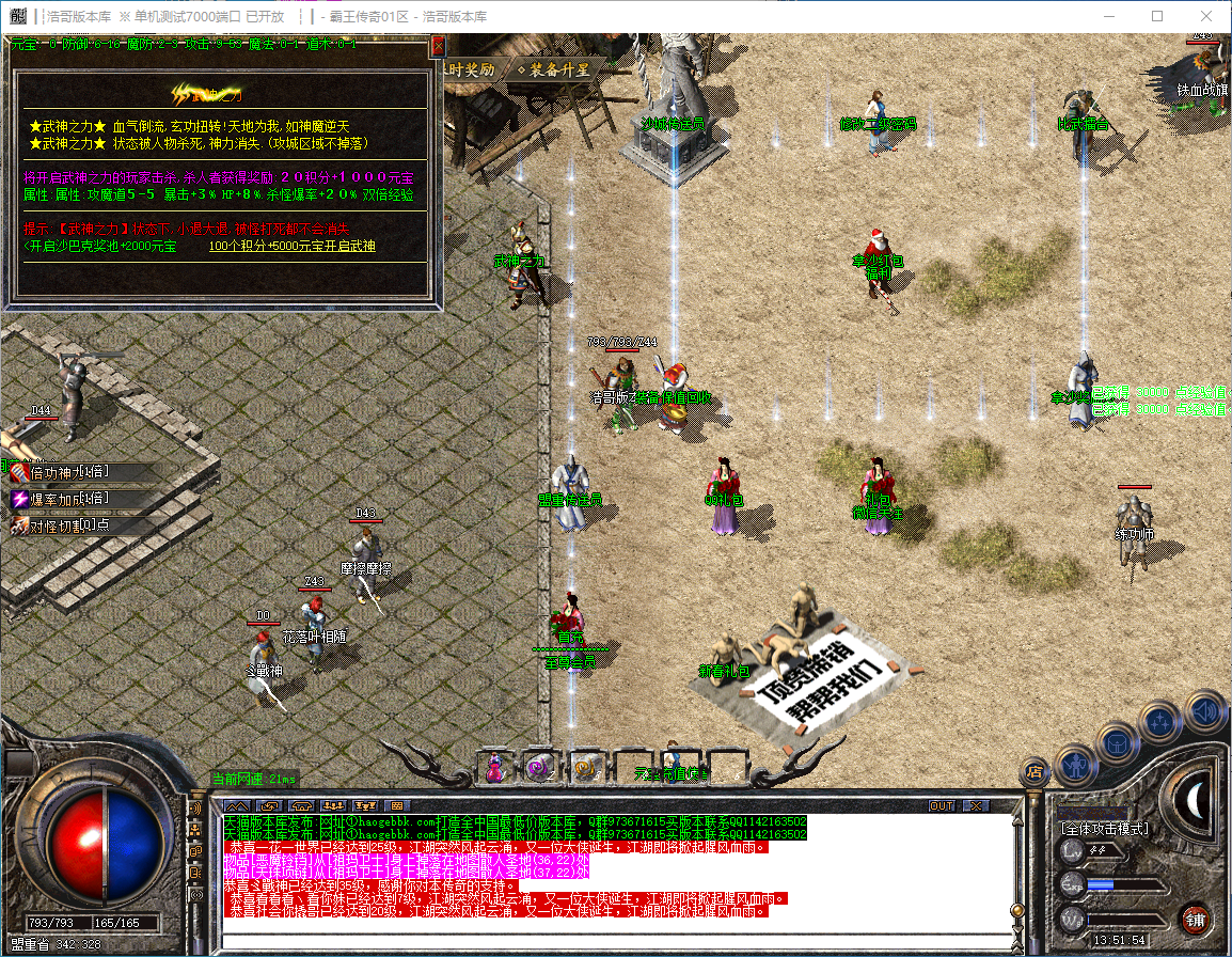 QQ20241013-135156.png