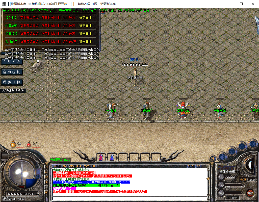 QQ20241014-132031.png