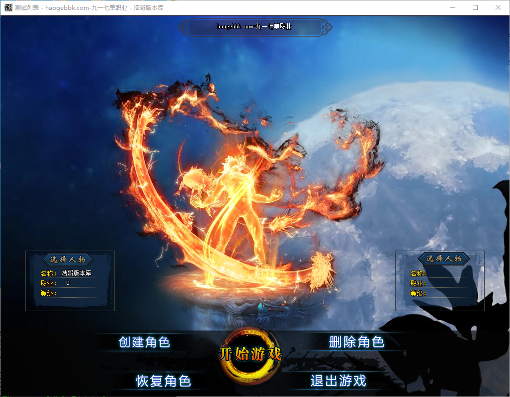 QQ20241015-153219.png