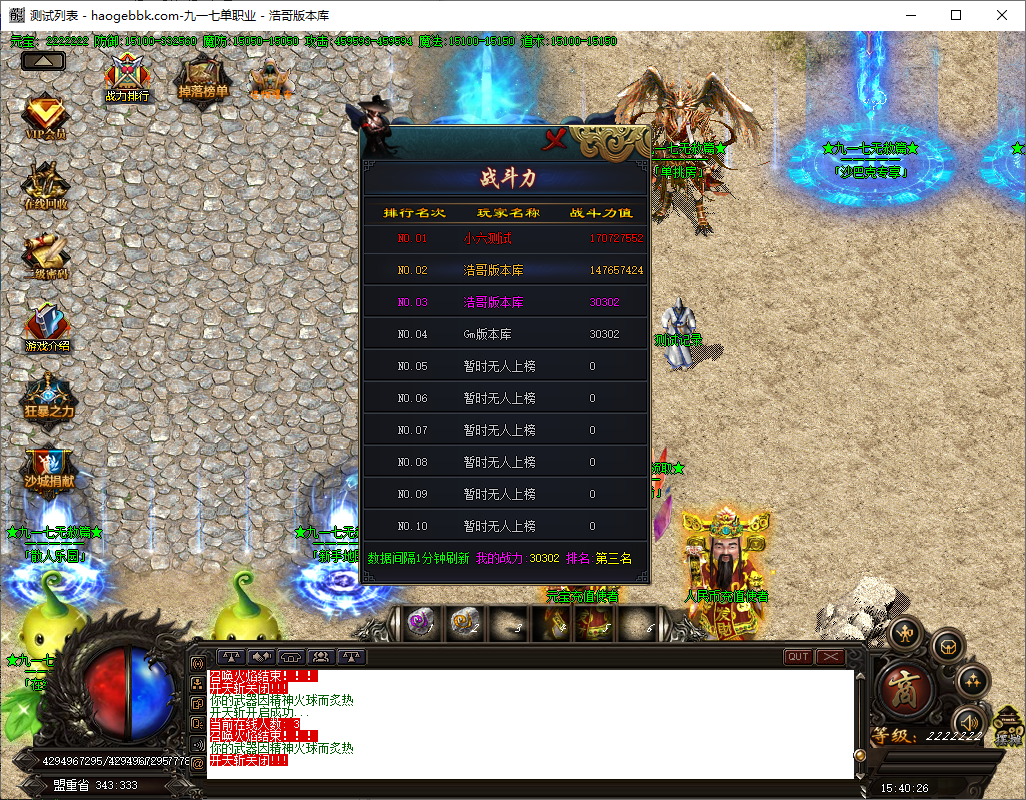 QQ20241015-154028.png