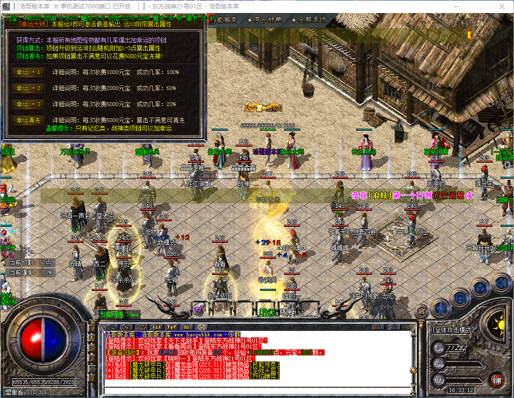 QQ20241015-163314.png