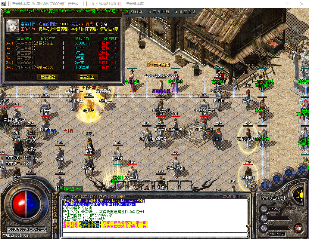 QQ20241015-163351.png