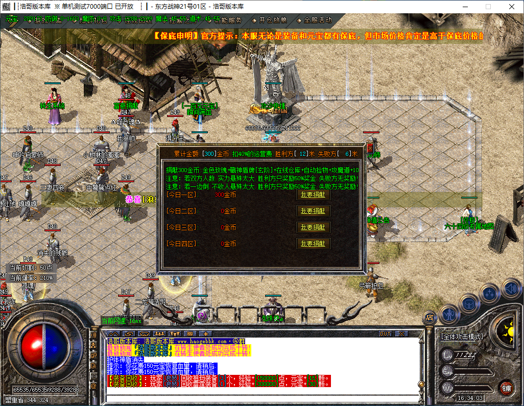 QQ20241015-163404.png