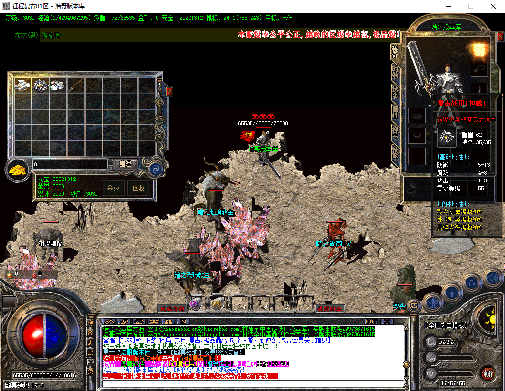 QQ20241015-175757.png