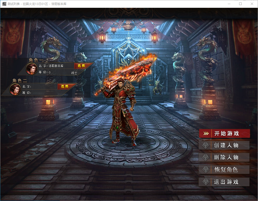 QQ20241015-211308.png