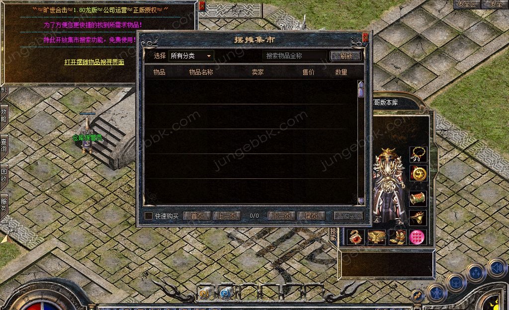 1-240P31F240A3_副本.jpg