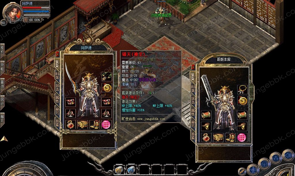 1-240P31F2543c_副本.jpg