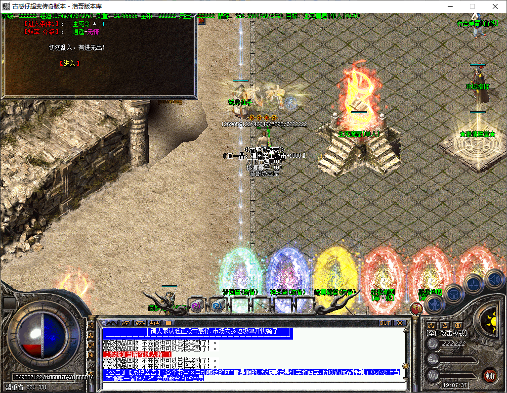 QQ20241017-190738.png