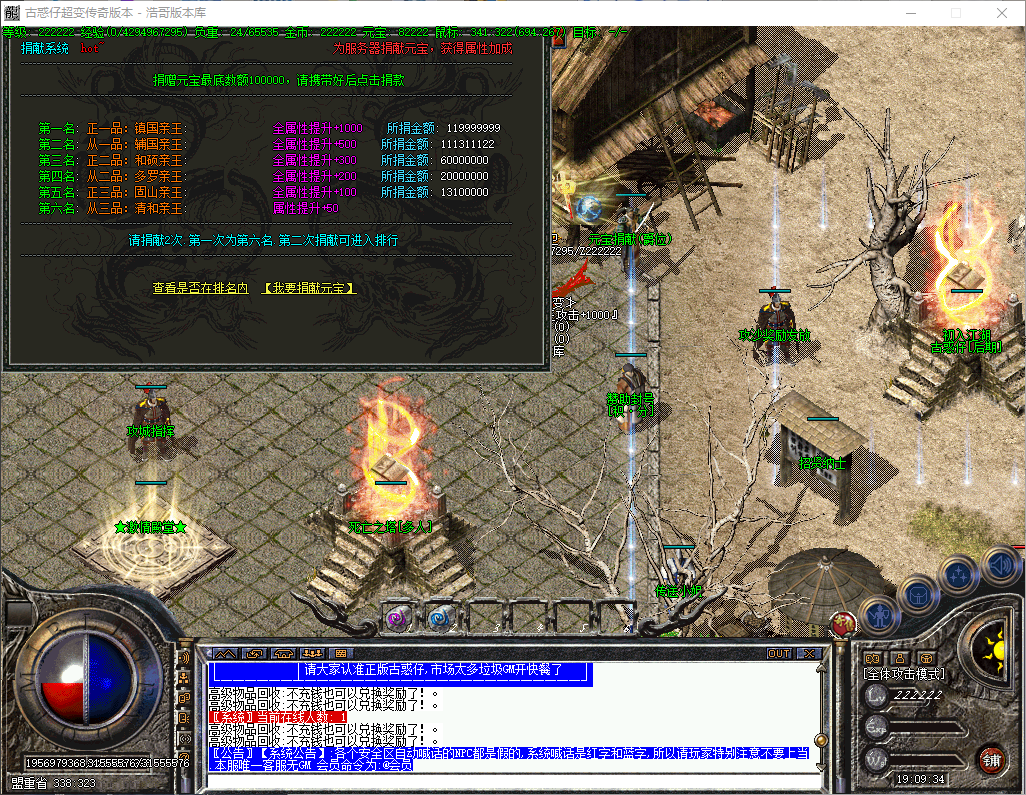 QQ20241017-190936.png