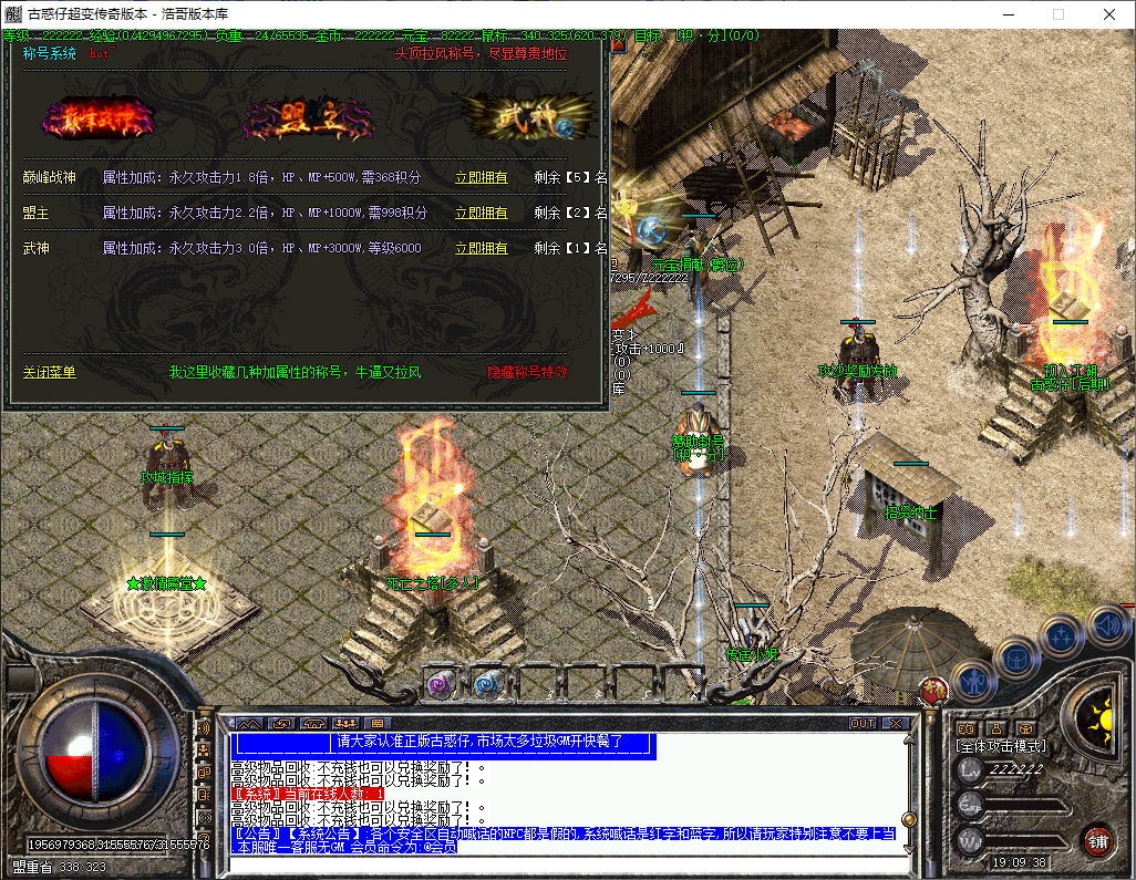 QQ20241017-190940.png