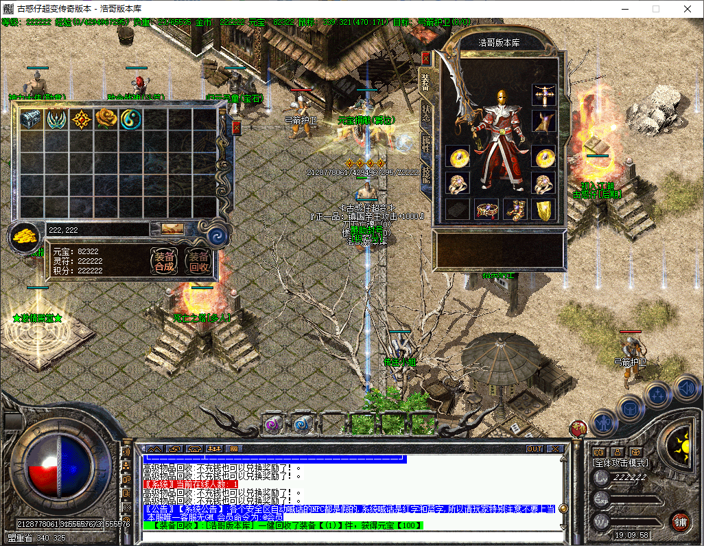 QQ20241017-190959.png