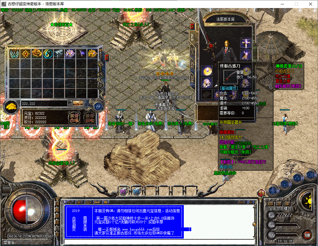 QQ20241017-191606.png